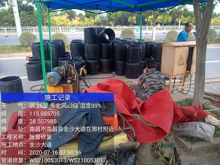 交城管道短管置换-管道顶管-炜誉市政